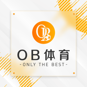 ob体育标志 火狐体育全站app官网